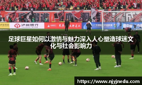 悟空·体育平台