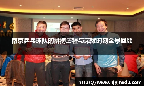 悟空·体育平台