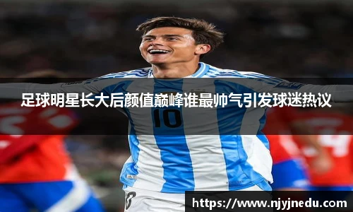 悟空·wukong体育