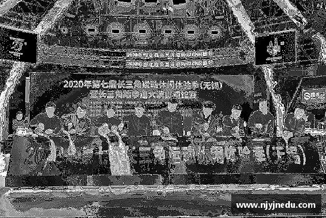 解读悟空·wukong体育